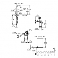 Кран з фільтром для води та бойлером Grohe Red Duo 30085001 хром