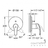 Душева система прихованого монтажу Grohe Eurosmart New Tempesta 250 UA26416SC3 хром