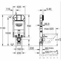 Бачок прихованого монтажу Grohe Uniset Slim 39683000