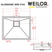 Кухонная мойка Weilor Allerhand WRX 5745 нержавеющая сталь