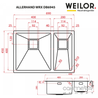 Кухонная мойка полторы чаши Weilor Allerhand WRX DB6945 нержавеющая сталь