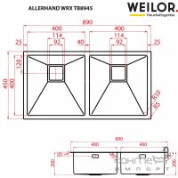 Кухонная мойка с двумя чашами Weilor Allerhand WRX TB8945 нержавеющая сталь
