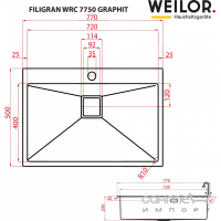 Кухонная мойка Weilor Filigran WRC 7750 Graphit черная нержавеющая сталь