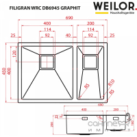 Кухонная мойка полторы чаши Weilor Filigran WRC DB6945 Graphit черная нержавеющая сталь
