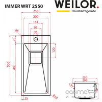 Вузька кухонна мийка Weilor Immer WRT 2550 нержавіюча сталь