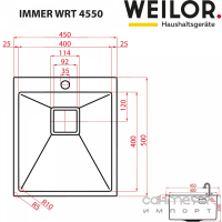 Кухонна мийка Weilor Immer WRT 4550 нержавіюча сталь