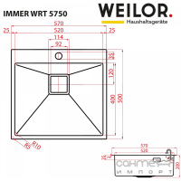 Кухонная мойка Weilor Immer WRT 5750 нержавеющая сталь