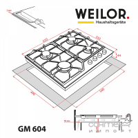 Газова варильна поверхня Weilor GM 604 WH біла емаль