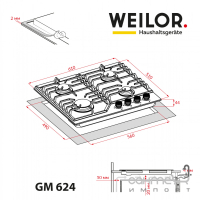 Газовая варочная поверхность Weilor GM 624 WH белая эмаль