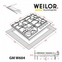Газовая варочная поверхность Weilor GM W 604 SS нержавеющая сталь