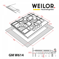 Газова варильна поверхня Weilor GM W 614 BL чорна емаль