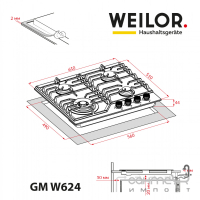 Газова варильна поверхня Weilor GM W 624 WH біла емаль