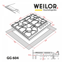 Газова варильна поверхня Weilor GG 604 WH біле скло