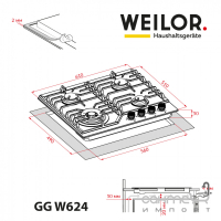 Газова варильна поверхня Weilor GG W 624 WH біле скло