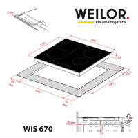 Индукционная варочная поверхность Weilor WIS 670 BLACK черная стеклокерамика