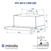 Телескопічна витяжка Minola HTL 6914 I 1300 LED нержавіюча сталь