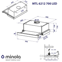 Телескопічна витяжка Minola MTL 6212 I 700 LED нержавіюча сталь