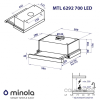 Телескопическая вытяжка Minola MTL 6292 I 700 LED нержавеющая сталь