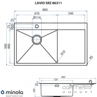 Кухонная мойка с одной чашей и сушкой из нержавеющей стали Minola Lavio SRZ 86311