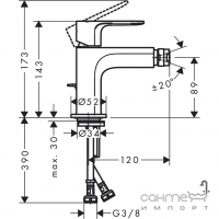 Смеситель для биде Hansgrohe Rebris S 72210000 хром