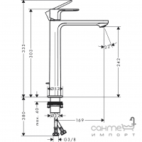 Смеситель для раковины высокий, с донным клапаном Hansgrohe Rebris S 240 CoolStart EcoSmart+ 72590000 хром