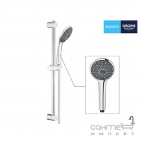 Душовий гарнітур Grohe QuickFix Vitalio Joy 110 Duo 27326000 хром