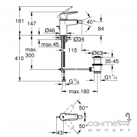 Смеситель для биде Grohe QuickFix Start 32560002 хром