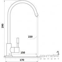 Кран для фільтрованої води Vito 1501-101CH хром