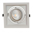Точечный врезной светильник G53 Your Light GSAR8001, белый