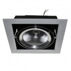 Точечный врезной светодиодный светильник 20w/3000K Your Light RS-2108С-1, серый