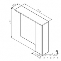 Зеркальный шкафчик с подсветкой AM.PM Gem S M91MPR0751WF38 белый/дерево, правосторонний