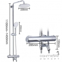 Душевая стойка со смесителем-термостатом для ванны Gappo G24790 хром