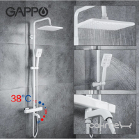 Душевая стойка со смесителем-термостатом для ванны Gappo G2491-8 матовая белая