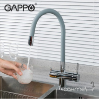 Смеситель для кухни с изливом для фильтрованной воды Gappo G4398-30 хром/серый