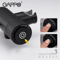 Гигиенический душ скрытого монтажа Gappo G7288-6 матовый черный