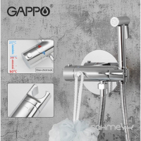 Гігієнічний душ із термостатом Gappo G7290 хром