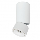 Накладний точковий поворотний світильник LED Your Light TS-3001С, колір білий