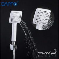 Ручний душ Gappo G27 хром/білий