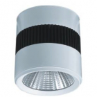 Накладной точечный светильник LED 10w/4000К Your Light RS-2609, цвет белый