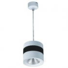 Подвесной светильник LED 30w/4000К Your Light RS-2320, цвет серый