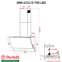 Похила витяжка Perfelli DNS 6252 D 700 IV LED скло айворі