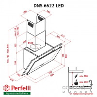 Наклонная вытяжка Perfelli DNS 6622 BL LED черное стекло