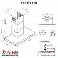 Пристінна витяжка Perfelli TS 9322 I/BL LED нержавіюча сталь/чорне скло
