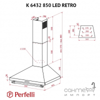 Купольна кухонна витяжка з рейлінгом Perfelli K 6432 850 LED RETRO кольори в асортименті
