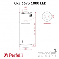 Островная кухонная вытяжка Perfelli CRE 3673 I 1000 LED нержавеющая сталь