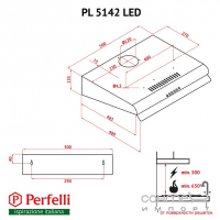 Плоска кухонна витяжка Perfelli PL 5142 BR LED коричнева