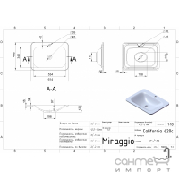 Раковина з литого мармуру Miraggio California Mirasoft Black матовий чорний