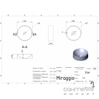 Раковина на стільницю з литого мармуру Miraggio Ellel Mirasoft Black матова чорна