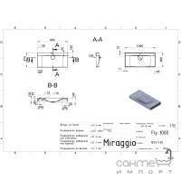 Раковина на столешницу из литого мрамора Miraggio Fly 1000 Mirasoft Black матовая черная