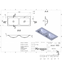 Раковина з литого мармуру Miraggio Mirasoft JESSEL 1100-2 білий матовий